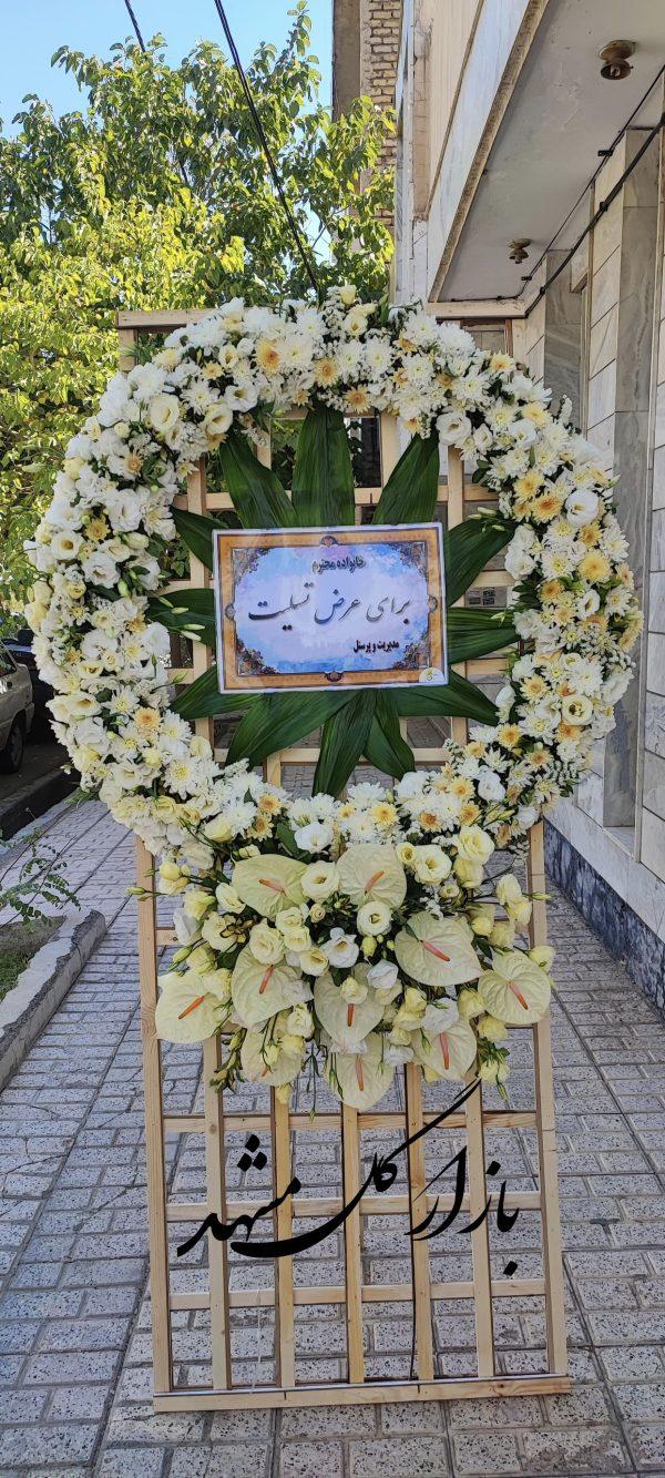 پایه گل ترحیم یک طبقه - Image 2