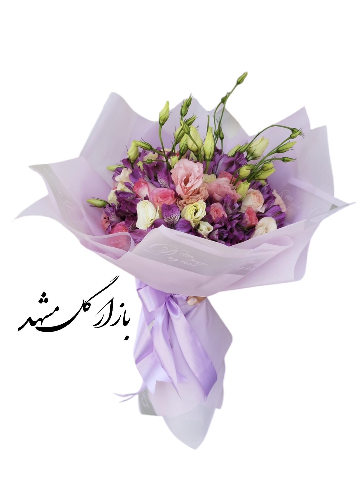 دسته گل ترکیبی رز و لیسینتوس بازار گل مشهد