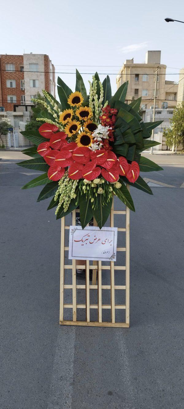پایه گل برای عرض تبریک بازار گل مشهد