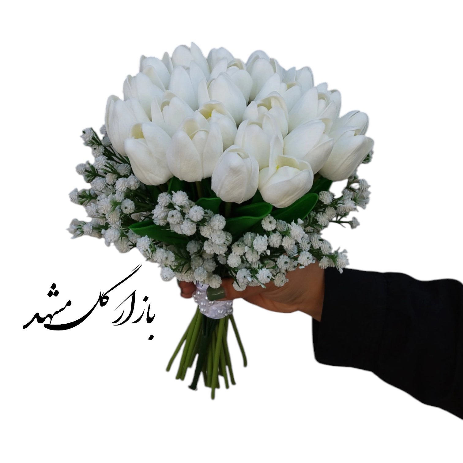 بازار گل مشهد دسته گل عروس لاله مصنوعی