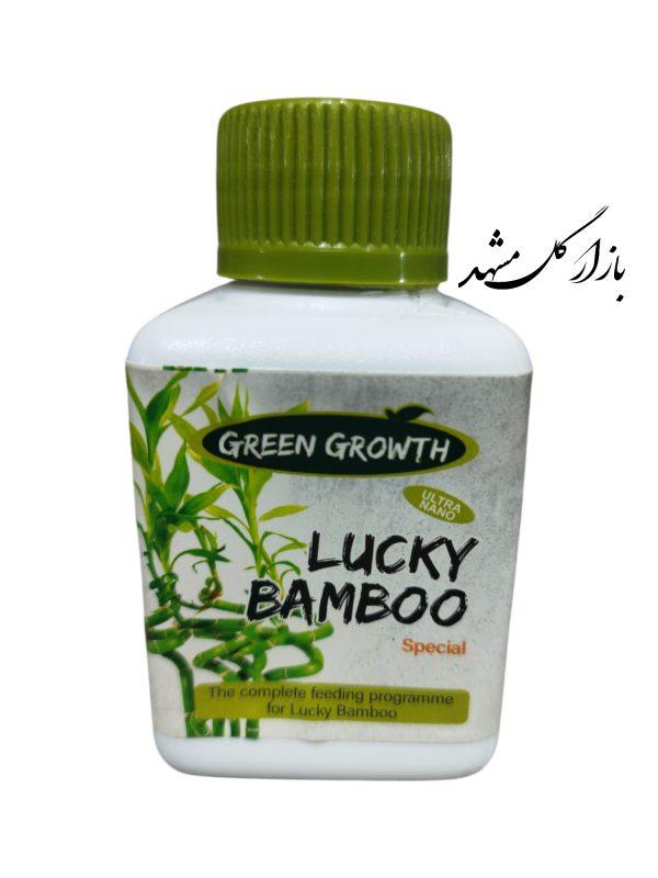 کود تقویتی بامبو بازار گل مشهد