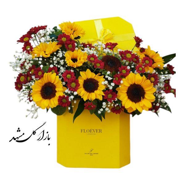 باکس گل ترکیبی آفتاب گردان بازار گل مشهد