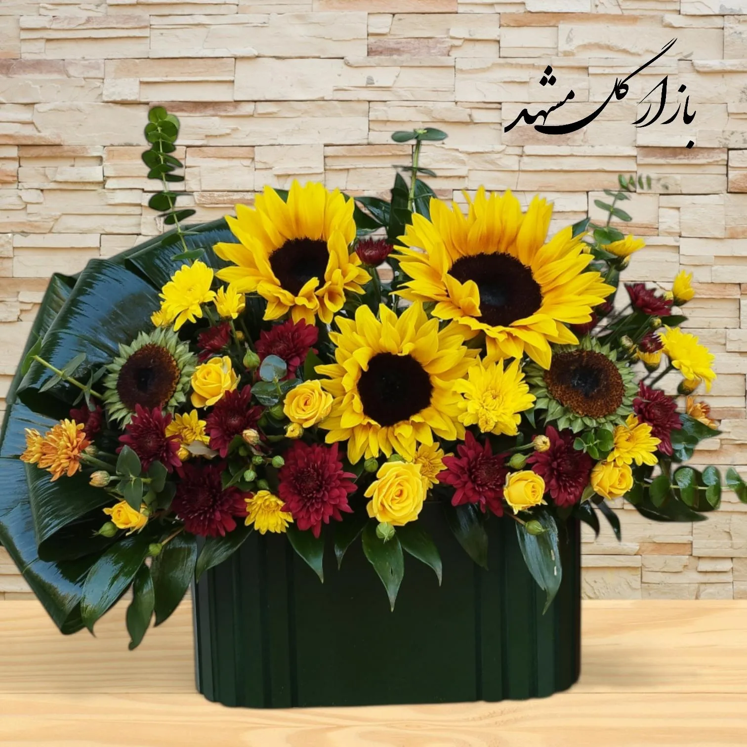باکس گل تبریک بازار گل مشهد