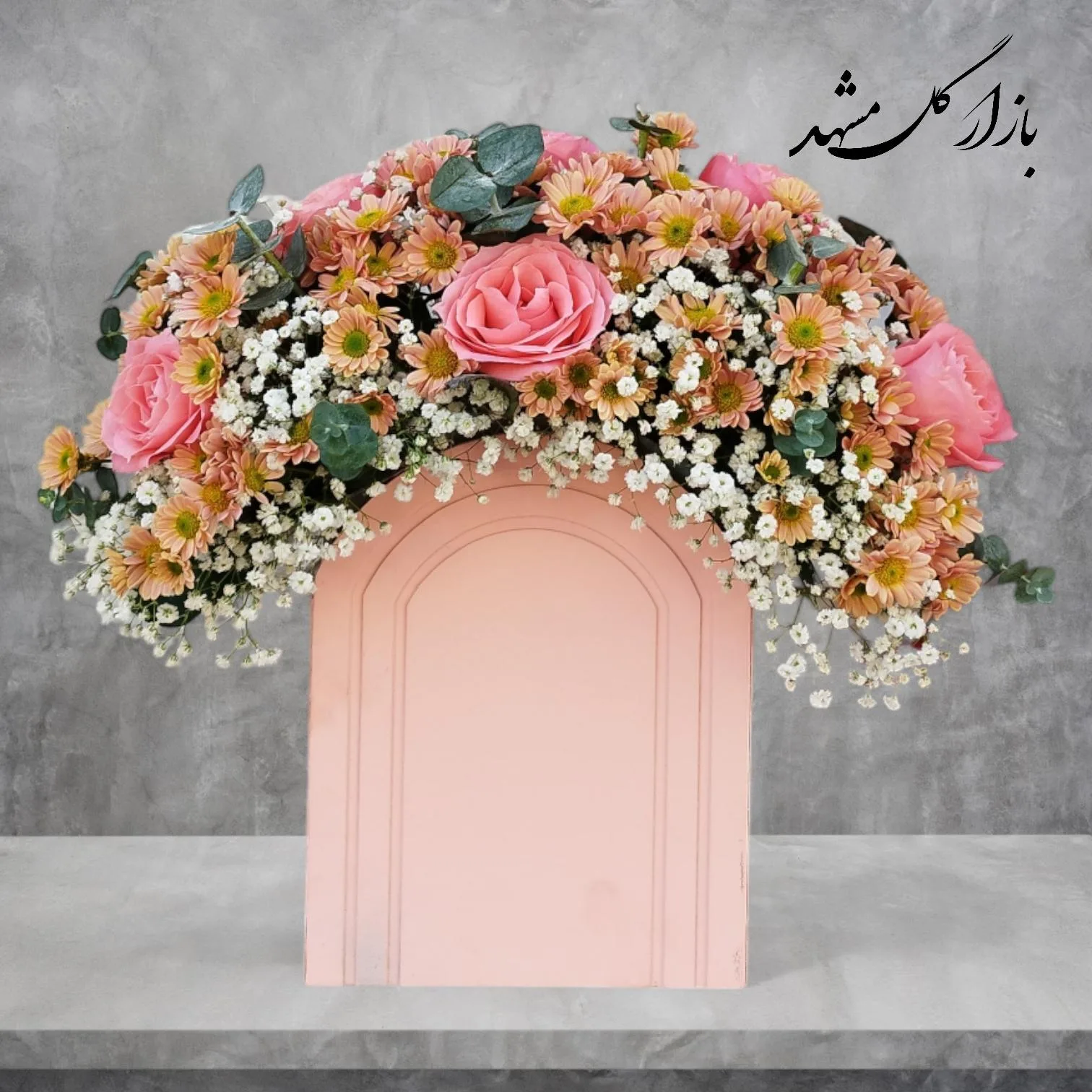 باکس گل ترند روز بازار گل مشهد