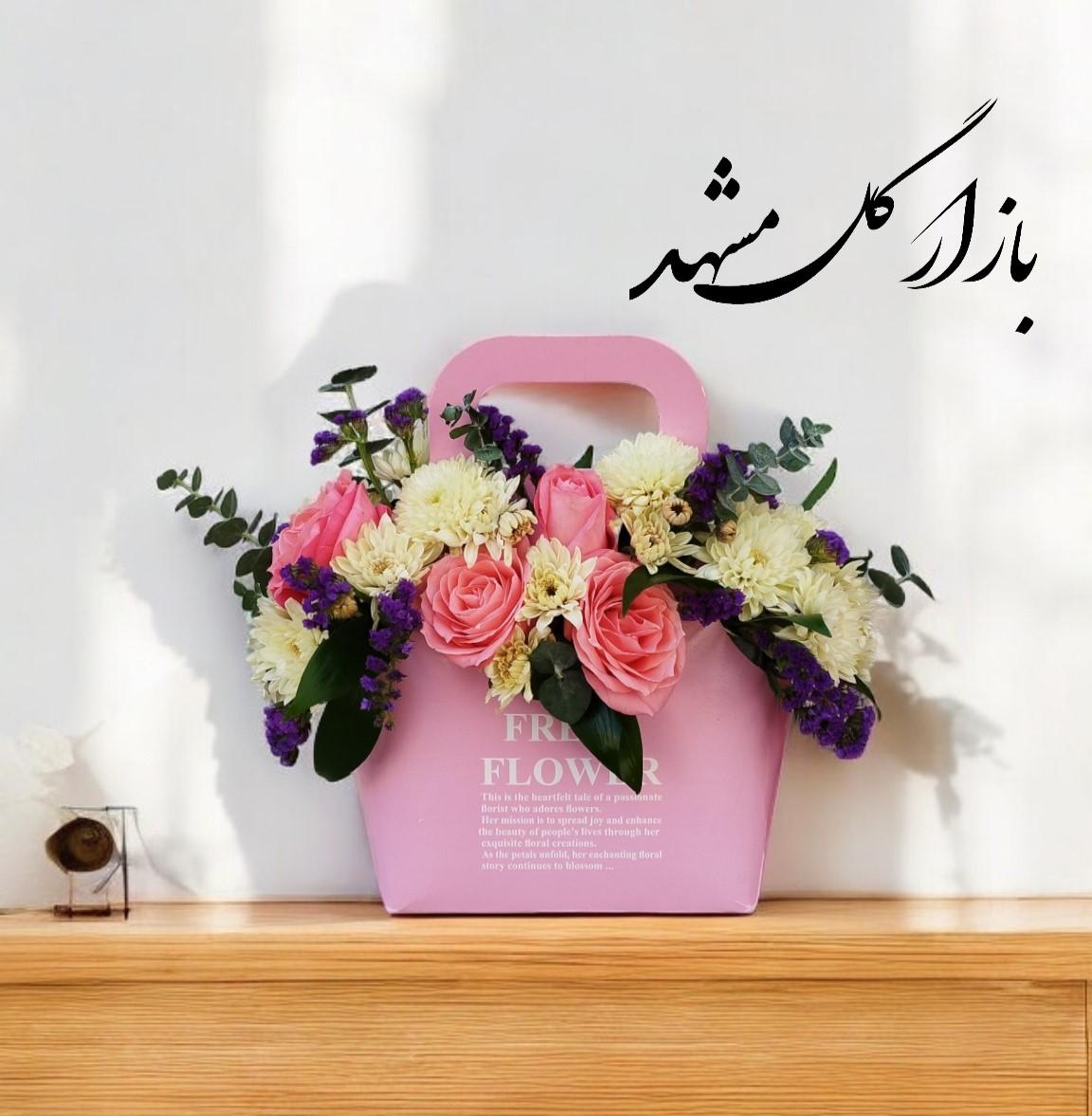 فرش فلاور بازار گل مشهد