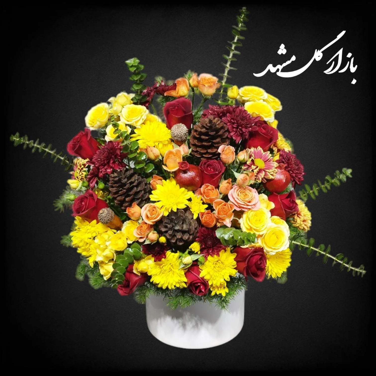 باکس گل یلدایی بازار گل مشهد