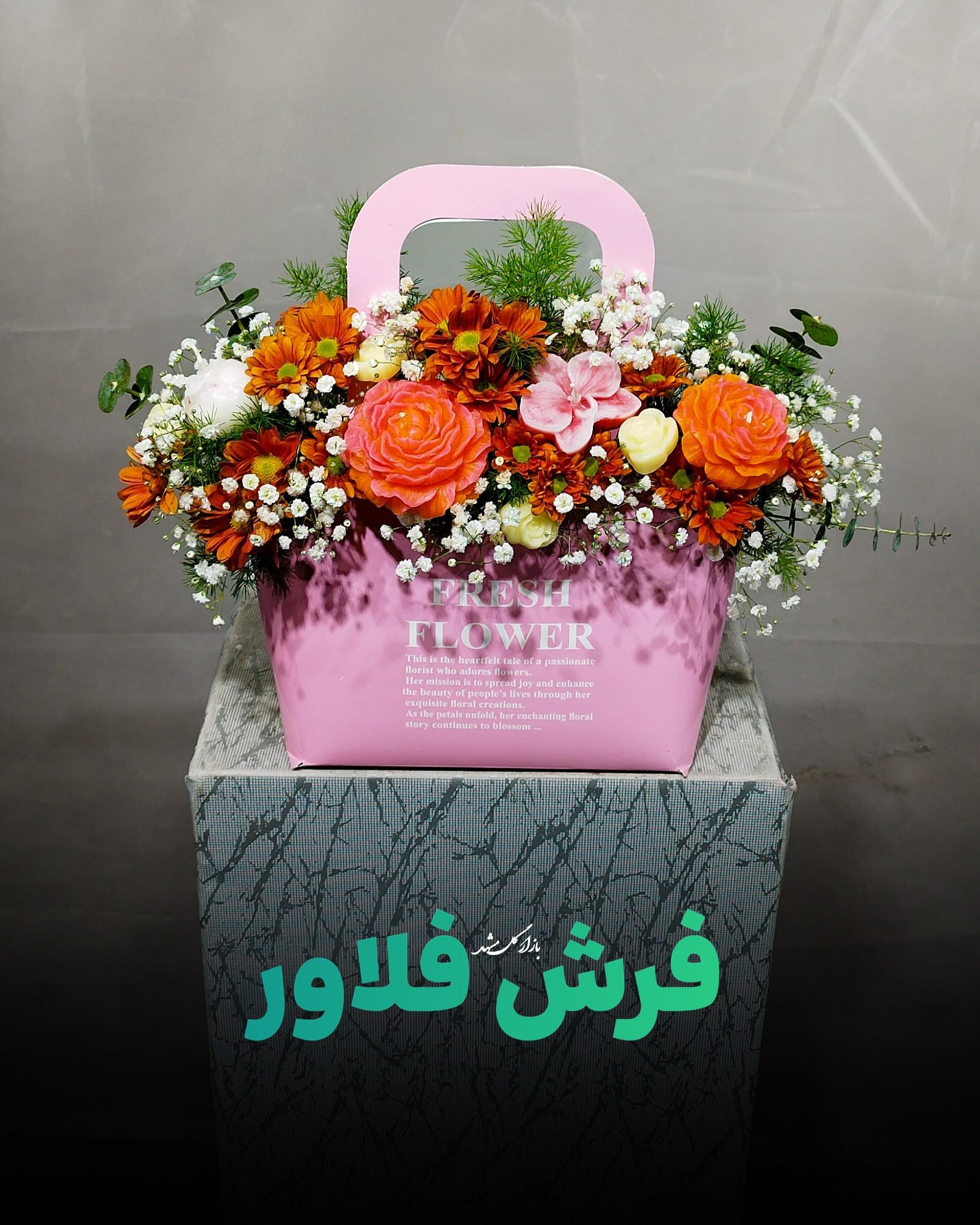 باکس گل بازار گل مشهد
