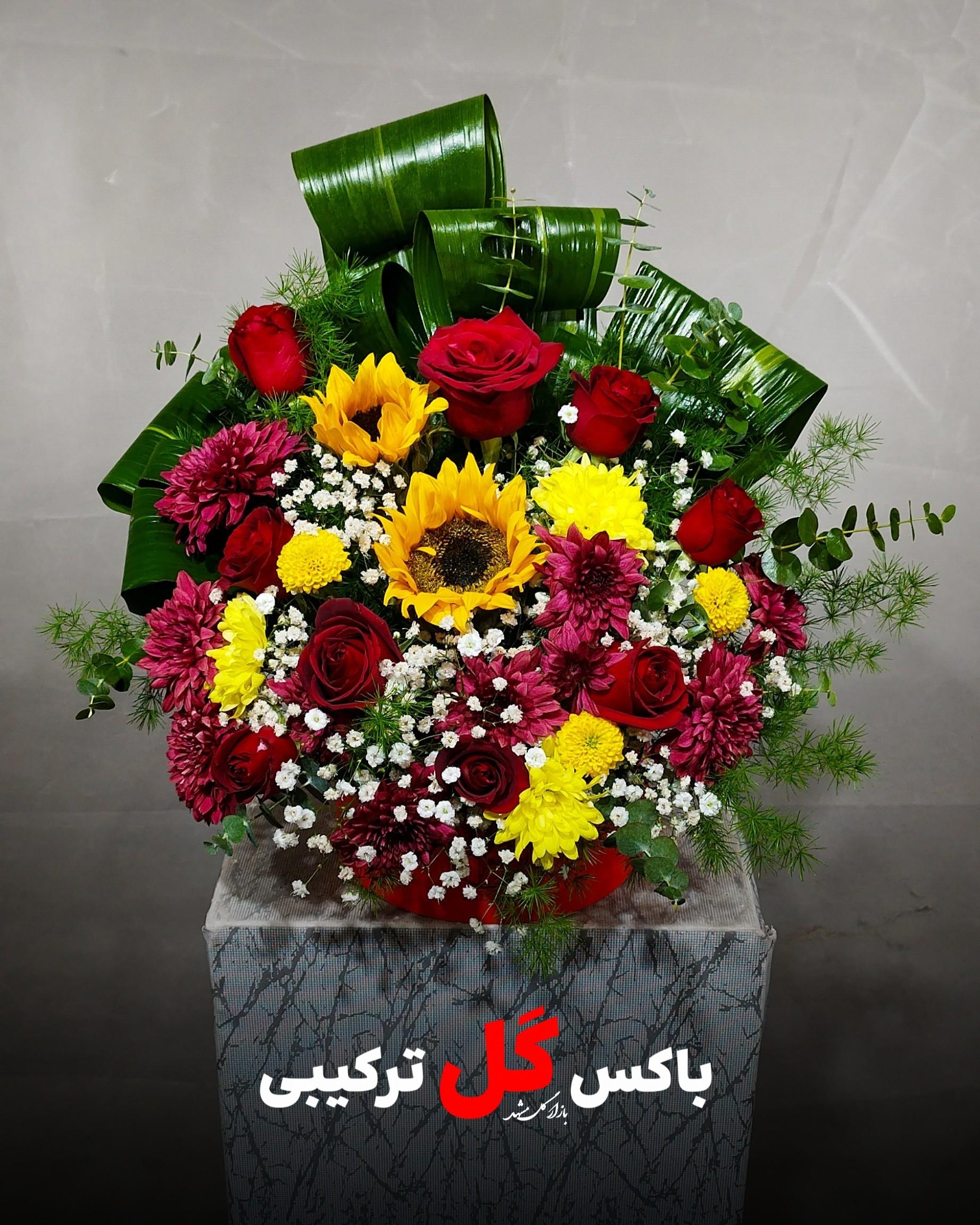 باکس گل بازار گل مشهد
