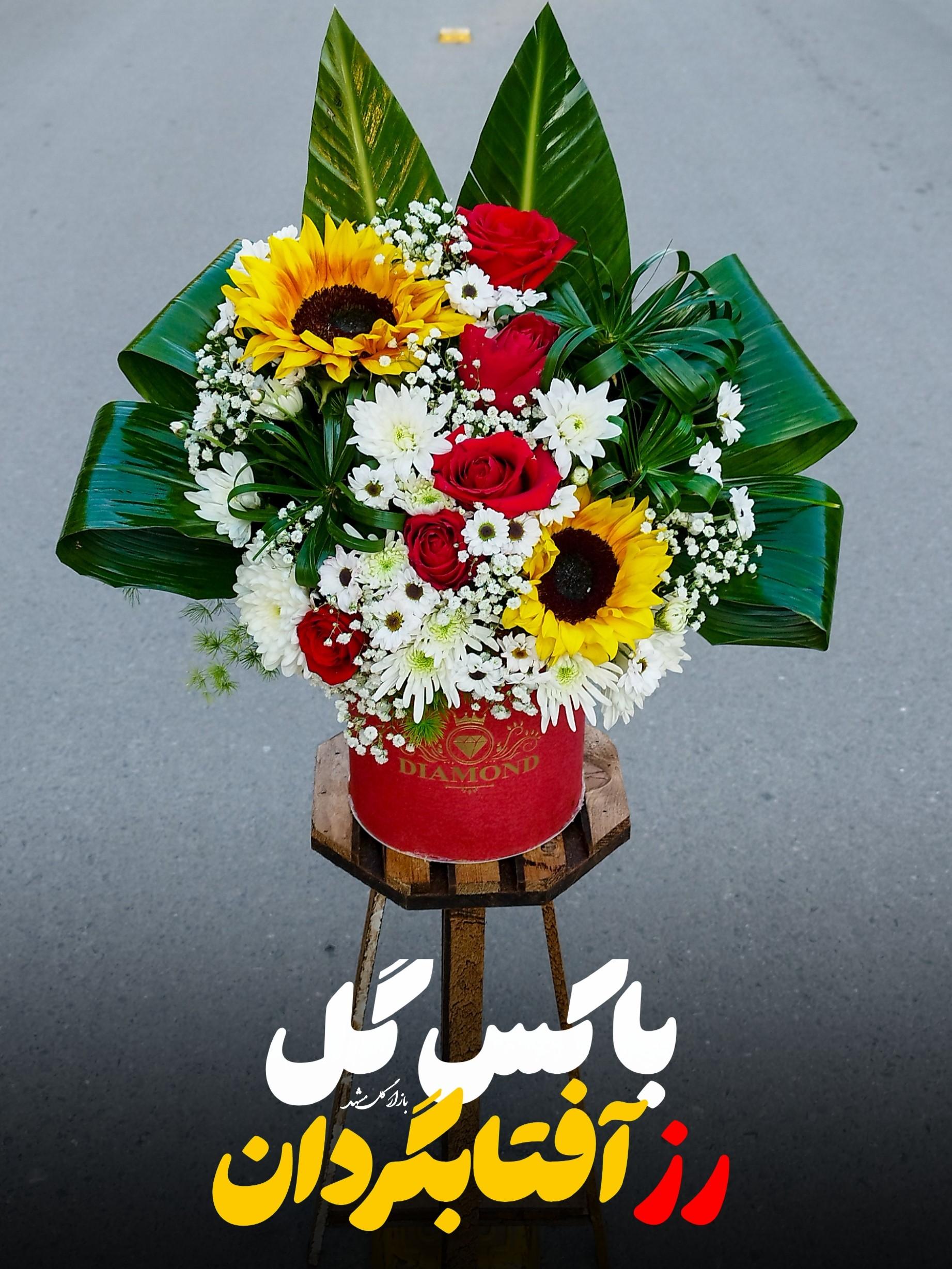 باکس گل رز بازار گل مشهد