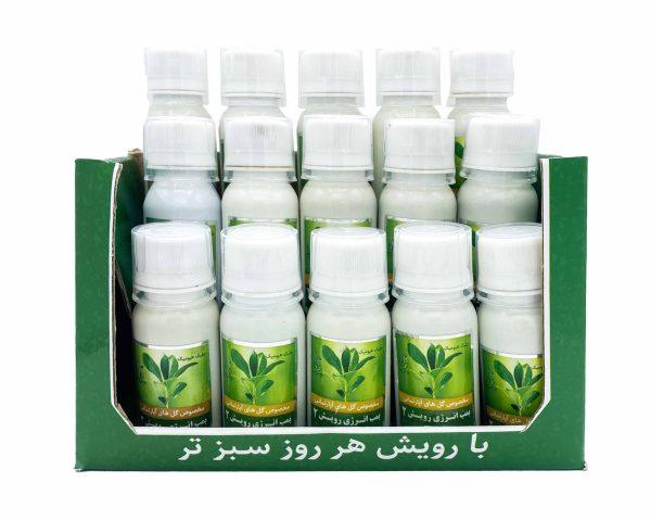 کود جلبک بازار گل مشهد