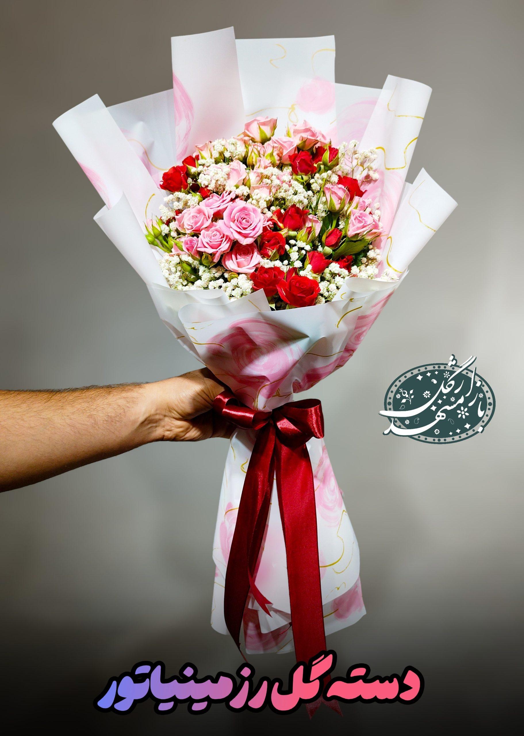 رز مینیاتور گلفروشی مشهد