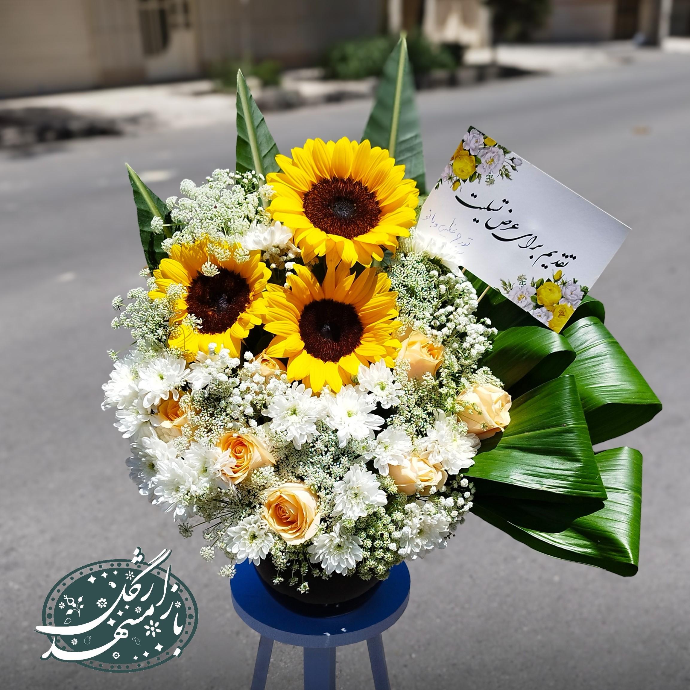 پایه گل ترحیم رومیزی گلفروشی مشهد