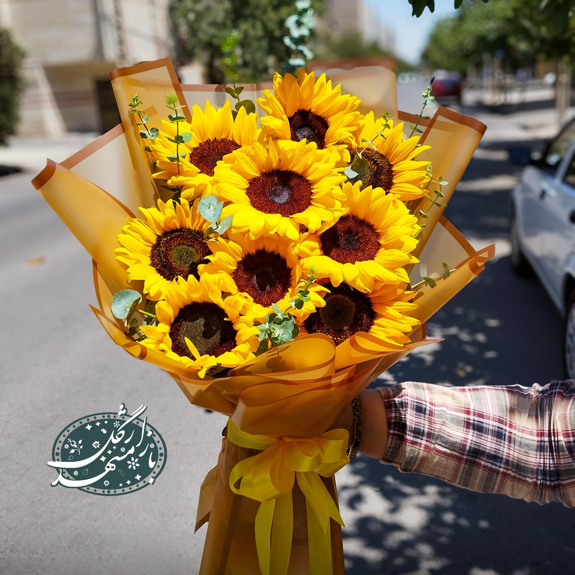 دسته گل آفتابگردان گلفروشی مشهد