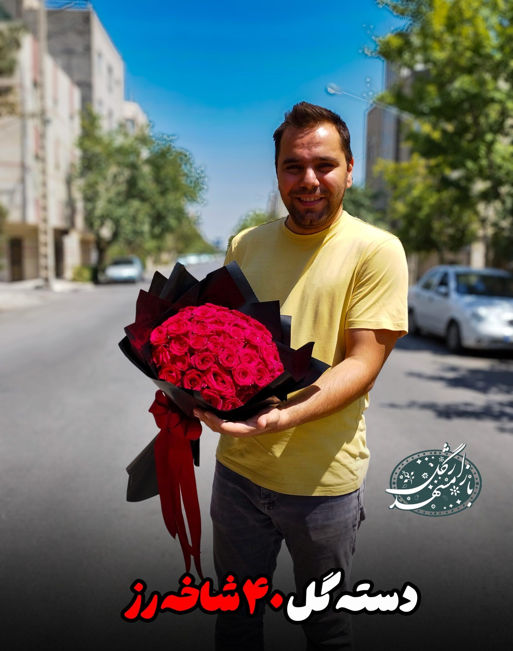 دسته گل رز گلفروشی مشهد