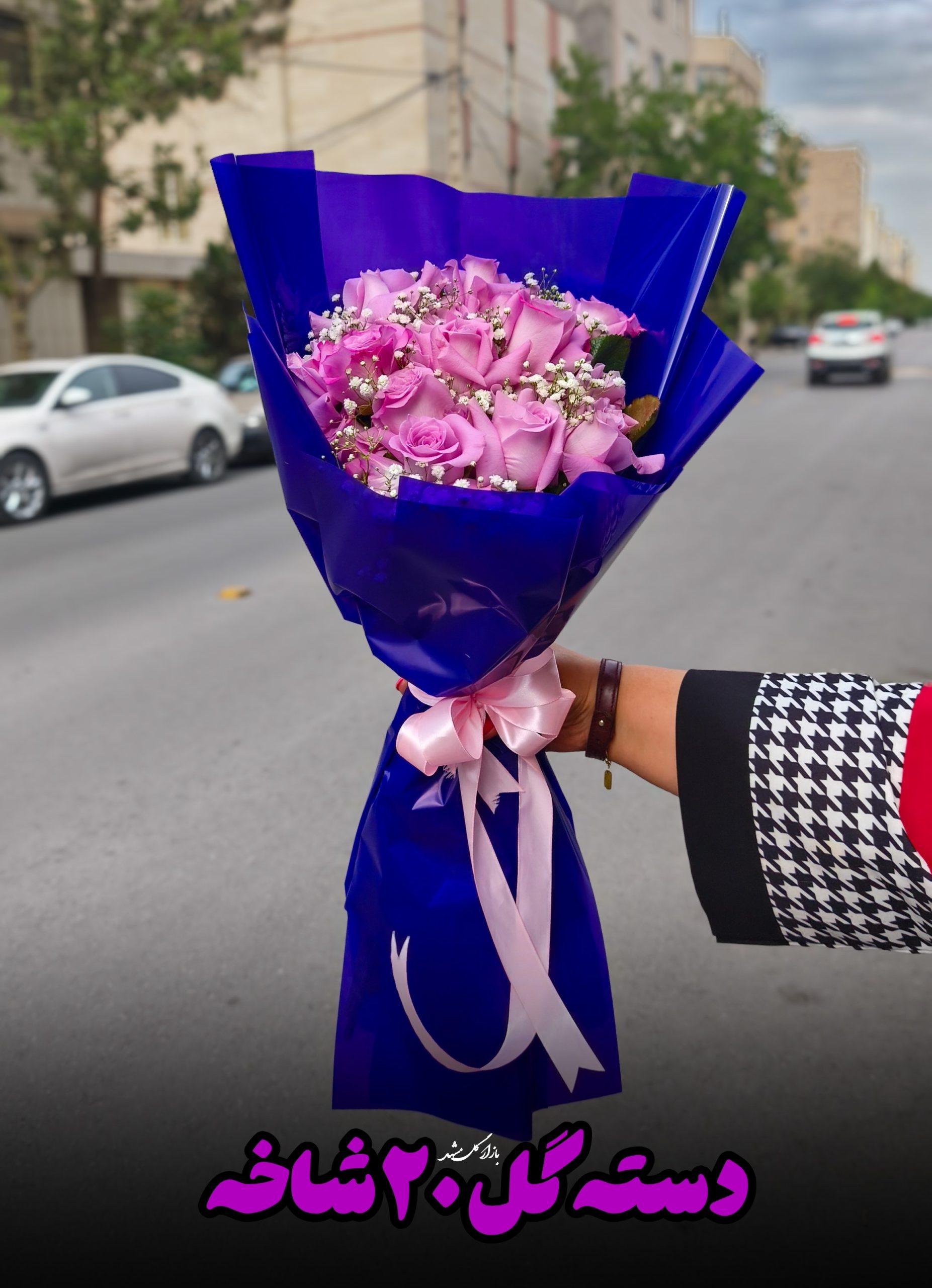 دسته گل رز گلفروشی مشهد
