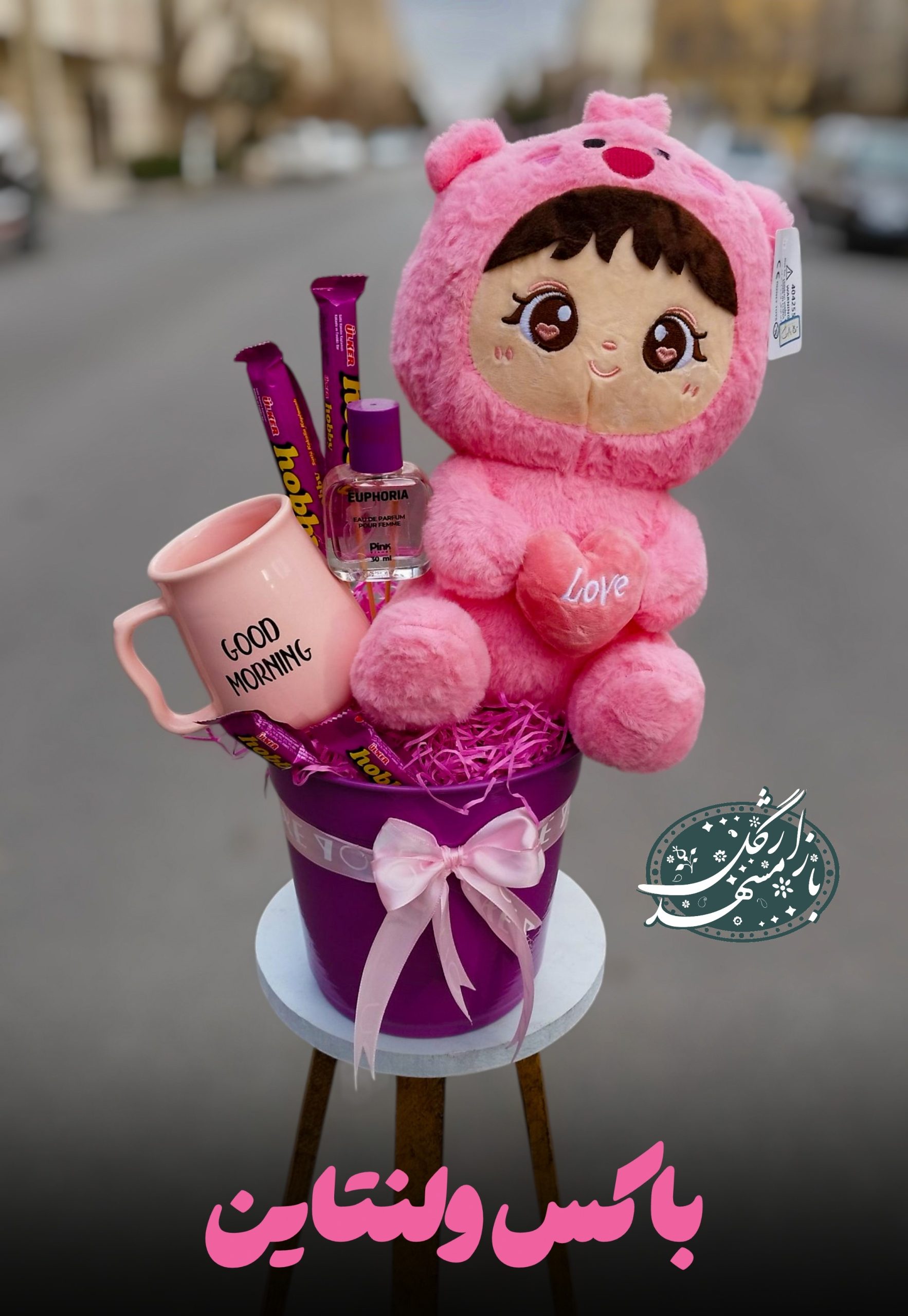 کادو ولنتاین گلفروشی مشهد